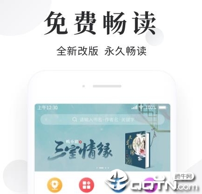 金沙误乐城手机版